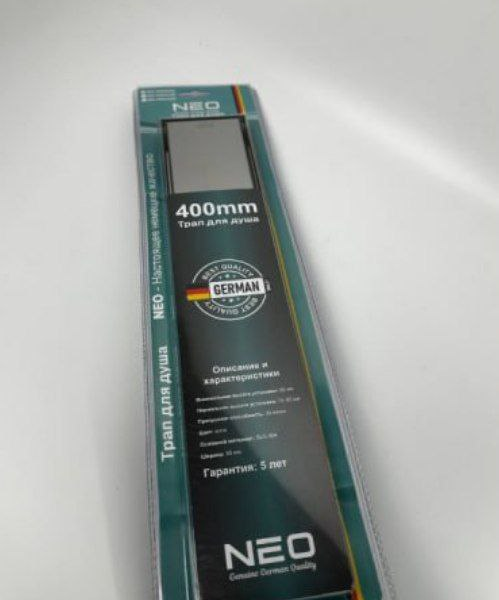 Зеркальная ловушка "NEO" 8*80 см, материал 304